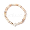 Natural Cultured Freshwater Pearl & Synthetic Turquoise Beads Stretch Bracelets BJEW-JB11875-3