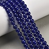 Natural & Dyed Malaysia Jade Bead Strands G-A146-6mm-A22-1