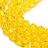 Transparent Glass Beads Strands EGLA-A039-T2mm-D22-3