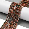 Synthetic Goldstone & Green Goldstone & Blue Goldstone Beads Strands G-RM250104-D5-2