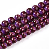 Baking Painted Glass Beads Strands DGLA-N008-10mm-04-2