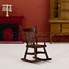 Wooden Rocking Chair Miniature Ornaments PW-WG26193-01-2