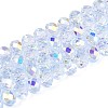Transparent Glass Beads Strands EGLA-N016-6mm-02-1