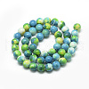 Synthetic Ocean White Jade Beads Strands G-S254-6mm-C01-3