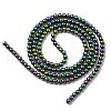 Electroplate Glass Beads Strands EGLA-K014-A-FP12-2
