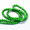 Baking Painted Glass Round Beads Strands X-DGLA-Q019-8mm-50-3