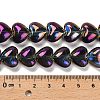 Electroplate UV Plating Glass Beads Strands EGLA-B008-01A-FR05-4