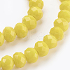 Glass Beads Strands GLAA-K027-05C-3