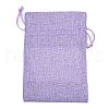 Cotton Packing Pouches OP-R034-13x18-13D-2