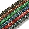 Baking Painted Glass Bead Strands DGLA-Z001-01A-1