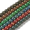 Baking Painted Glass Bead Strands DGLA-Z001-01A-1