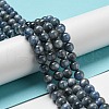 Natural Kyanite/Cyanite/Disthene Round Beads Strands G-N0150-05-6mm-01-5