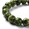 Dyed Natural Jade Beads Stretch Bracelets BJEW-G633-C-4