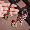 SUPERFINDINGS 2Pcs 2 Colors Brass Coins Pendant Decorations HJEW-FH0001-14-4
