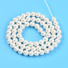 Baking Painted Pearlized Glass Pearl Bead Strands HY-N002-6mm-A11-4