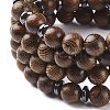 Natural Wood & Coconut Beaded Four Loops Wrap Bracelet Necklace with Gourd BJEW-JB08539-6