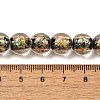 Handmade Dichroic Foil Glass Beads Strands DICH-U001-05F-4