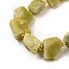 Raw Rough Natural Lemon Jade Beads Strands G-Z087-B23-4