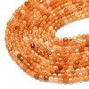 Natural Red Aventurine Beads Strands G-A260-A07-01-3