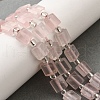 Natural Madagascar Rose Quartz Beads Strands G-Z087-D03-1