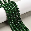 Natural Malaysia Jade Beads Strands G-A146-8mm-B04-1