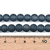 Frosted Transparent Glass Beads Strands GLAA-S031-8mm-12-01-4