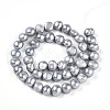 Natural Cultured Freshwater Pearl Beads Strands PEAR-N014-08J-3