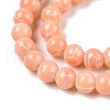 Drawbench Glass Beads Strands DGLA-S115-6mm-L21-A-3