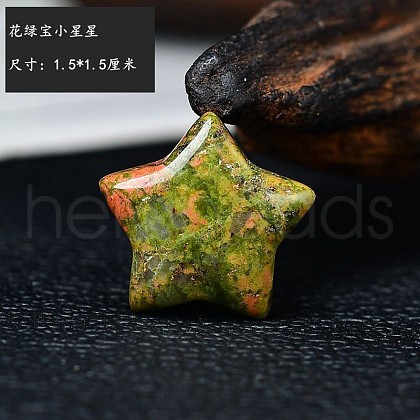 Natural Unakite Star Display Decorations PW-WG23045-04-1