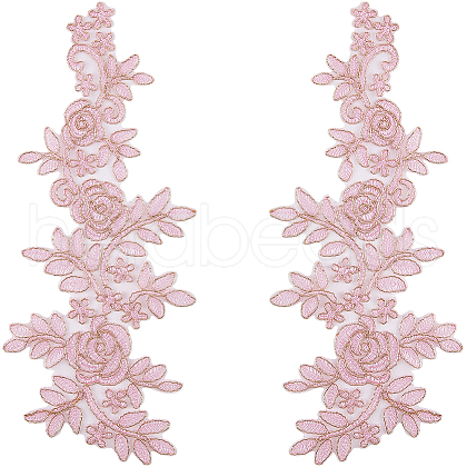 Flower Polyester Embroidery Lace Appliques DIY-WH20011-03C-1