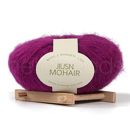 25G Acrylic Fiber Knitting Yarn PW22070101961-1-1