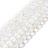 Synthetic Moonstone Beads Strands G-E573-02B-14-2