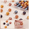   50Pcs 5 Colors Round Food Grade Eco-Friendly Silicone Focal Beads SIL-PH0001-26-4