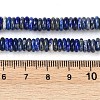 Natural Lapis Lazuli Beads Strands G-Q159-B07-01-5