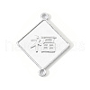 Alloy Links Connectors PALLOY-R135-08-NR-3