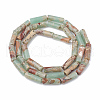 Chips Synthetic Aqua Terra Jasper Beads Strands G-S322-005B-1-2