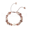 Adjustable Natural Black Gold Rutilated Quartz Chip Beads Braided Bead Bracelets BJEW-JB11913-3