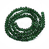 Glass Beads Strands EGLA-A034-T2mm-D24-2