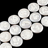 Plating Natural Freshwater Shell Beads Strands SHEL-N026-225A-1