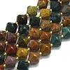 Natural Ocean Agate Beads Strand G-I376-C01-01-1