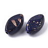 Spray Painted & Drawbench Acrylic Beads DACR-N001-004-2