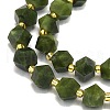 Natural Chinese Southern Jade  Beads Strands G-I376-A49-01-2