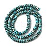 Synthetic Silver Line Turquoise Beads Strands G-L617-E03-2x4mm-3