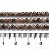 Argentina Natural Rhodonite Beads Strands G-G140-A01-01-5
