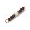 Natural Coconut with Natural Cultured Freshwater Pearl Pendants PALLOY-JF03566-5