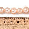 Natural Cultured Freshwater Pearl Beads Strands PEAR-I007-07U-01A-5