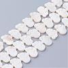 Natural White Shell Beads SSHEL-Q298-07-1