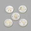 Freshwater Shell Links connectors SHEL-Q009-G-1