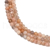 Natural Peach Moonstone Beads Strands G-J400-E16-02-3MM-A-3