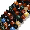 Dyed Natural Agate Beads Strands G-G203-08D-1